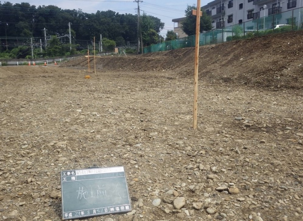 とび・土工部門